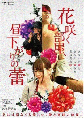怪奇物语第五季海报